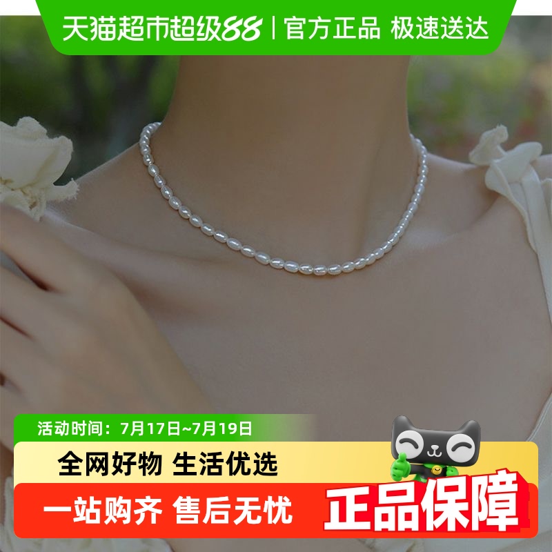 小米粒纯银轻奢小众爆款女款项链