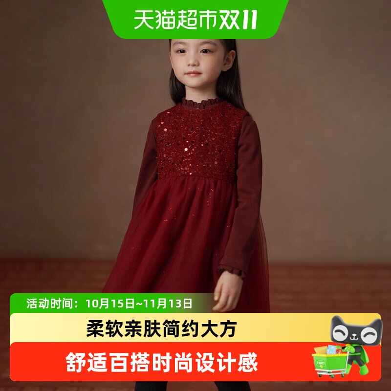 哈齿童装冬季儿童连衣裙小香风拼接背心裙女童红色丝绒公主纱裙