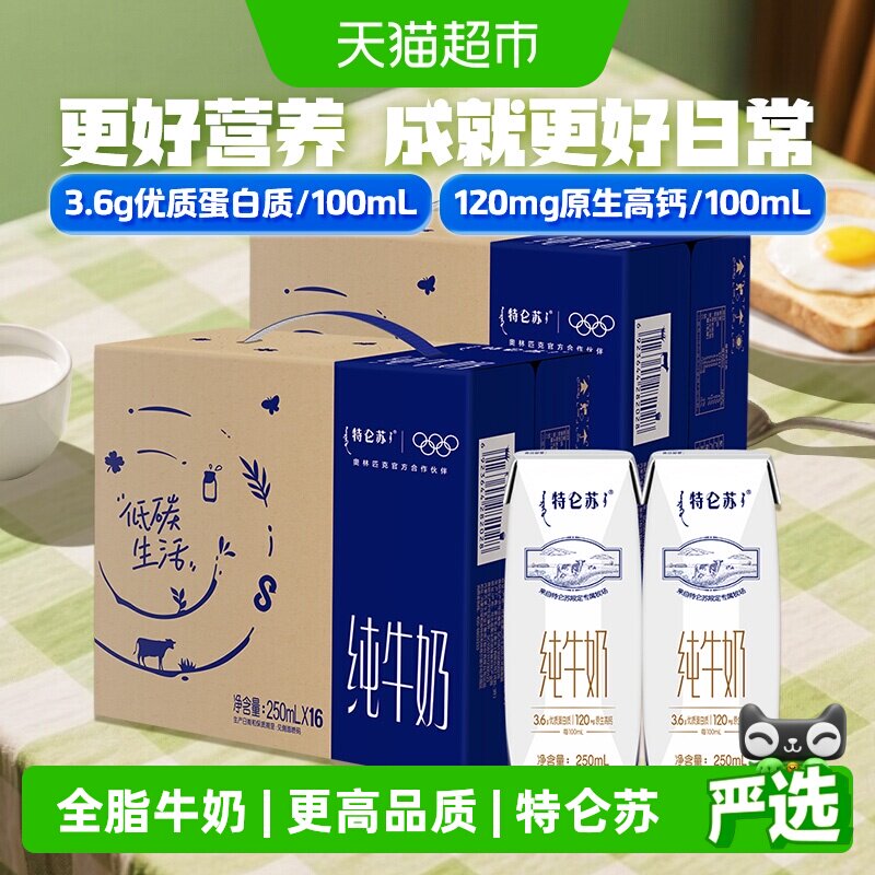 //img.alicdn.com/bao/uploaded/i3/6000000005695/O1CN01LiUwNUsQV2K1chua_!!6000000005695-0-sm.jpg