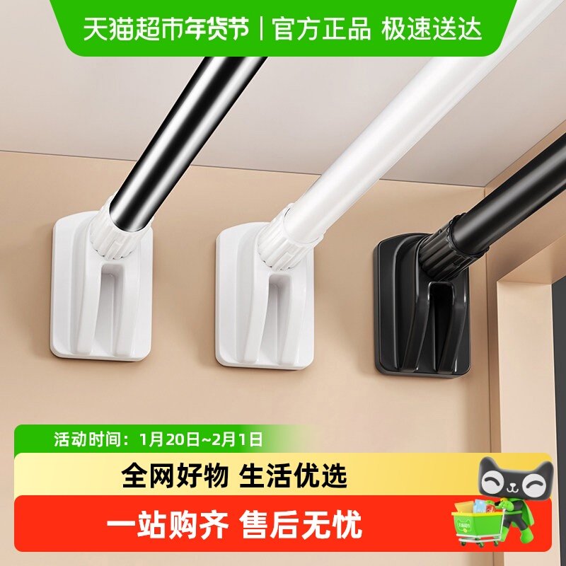优勤伸缩杆晾衣杆免打孔强力承重支撑窗帘杆浴帘杆子衣柜凉挂衣杆,收纳整理,晾晒杆,淘宝优惠券,粉丝福利购,淘宝优惠卷