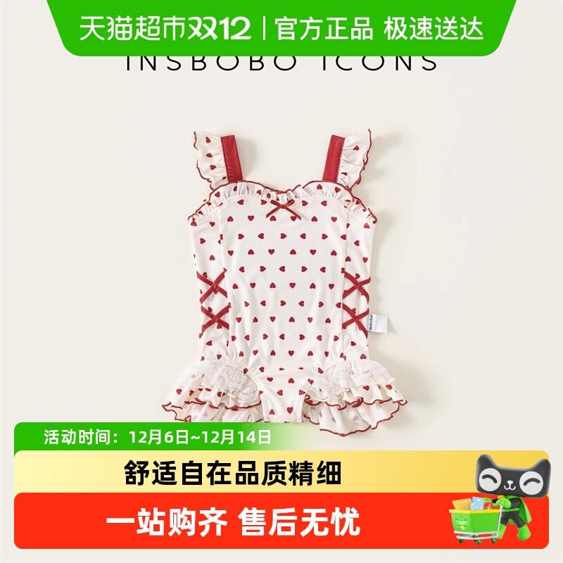 INSbobo儿童甜美连体泳衣