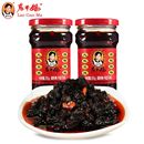 贵州特产老干妈风味豆豉油辣椒酱280g香辣酱下饭菜酱下拌饭酱