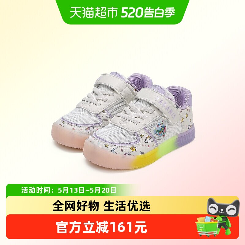 //img.alicdn.com/bao/uploaded/i3/6000000005703/O1CN014uIjXf1s01tyecRIO_!!6000000005703-0-sm.jpg