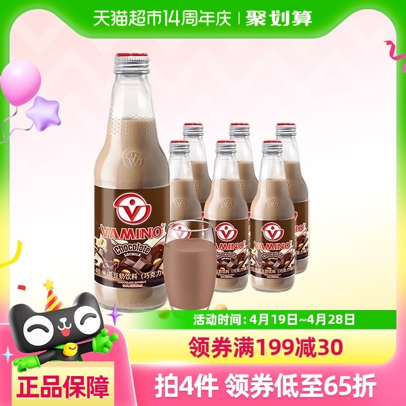 �����ڡ�̩������ŵ�ɿ�����ζ����300ml*6ƿֲ�ﵰ��˿���ڸ�