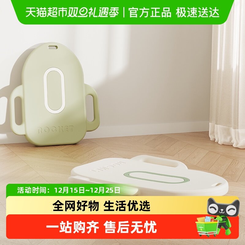 HOBBYTREE/哈比树滑板车