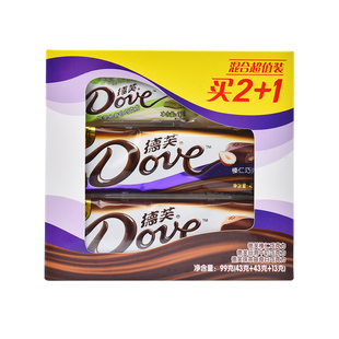 德芙马年年货巧克力超值装牛奶榛仁抹茶味办公休闲零食喜糖伴手礼