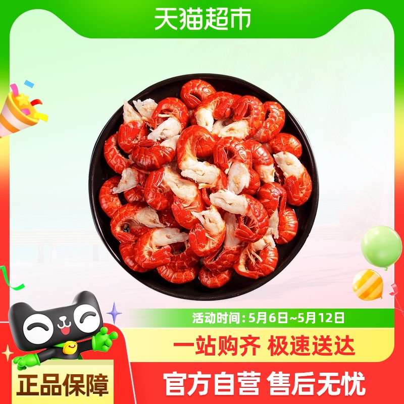 »ϺβشʻСϺޱʶϺȡ47.9Ԫ
