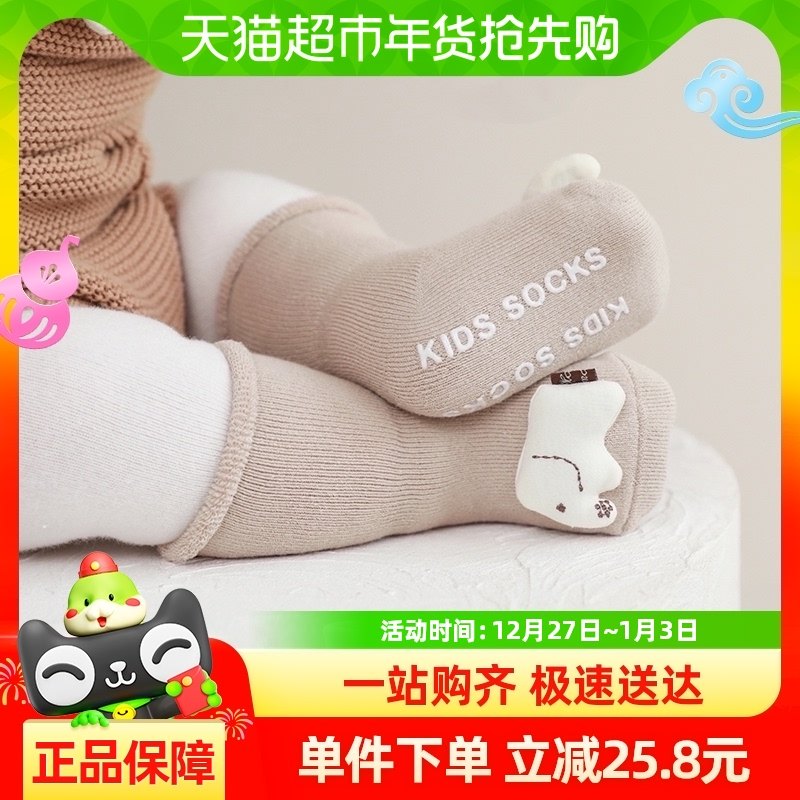 ������Ӥ�����Ӷ�����������Ӥ�׶�����̥��ѧ���ذ�����ͲЬ���