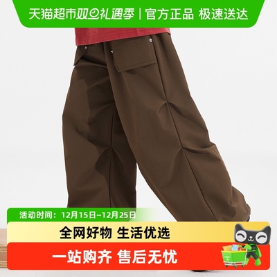 植木运动长裤休闲裤