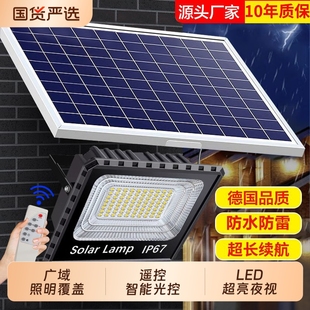 户外太阳能灯家用庭院照明灯农村超亮防水院子灯天黑自动亮路灯