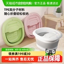保温洗脚盆 可折叠泡脚桶家用便携按摩养生足浴盆加高深过小腿冬季