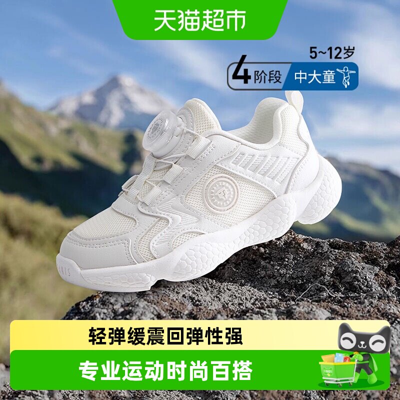 //img.alicdn.com/bao/uploaded/i3/6000000005714/O1CN01PjYS6a1s54GC7kcjW_!!6000000005714-0-sm.jpg