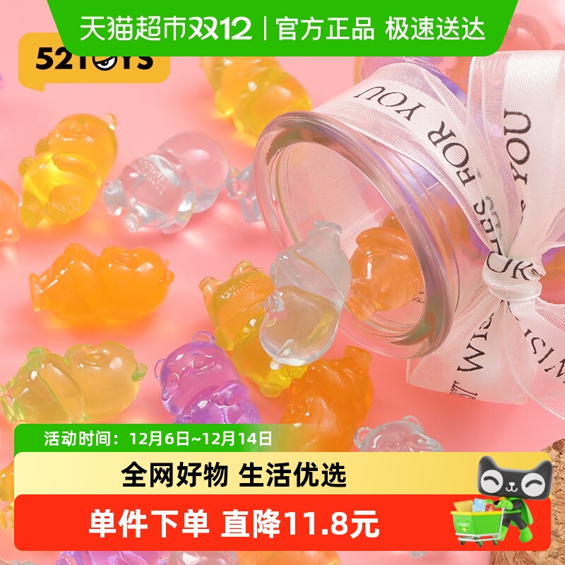 PandaRoll迷你版系列盲盒