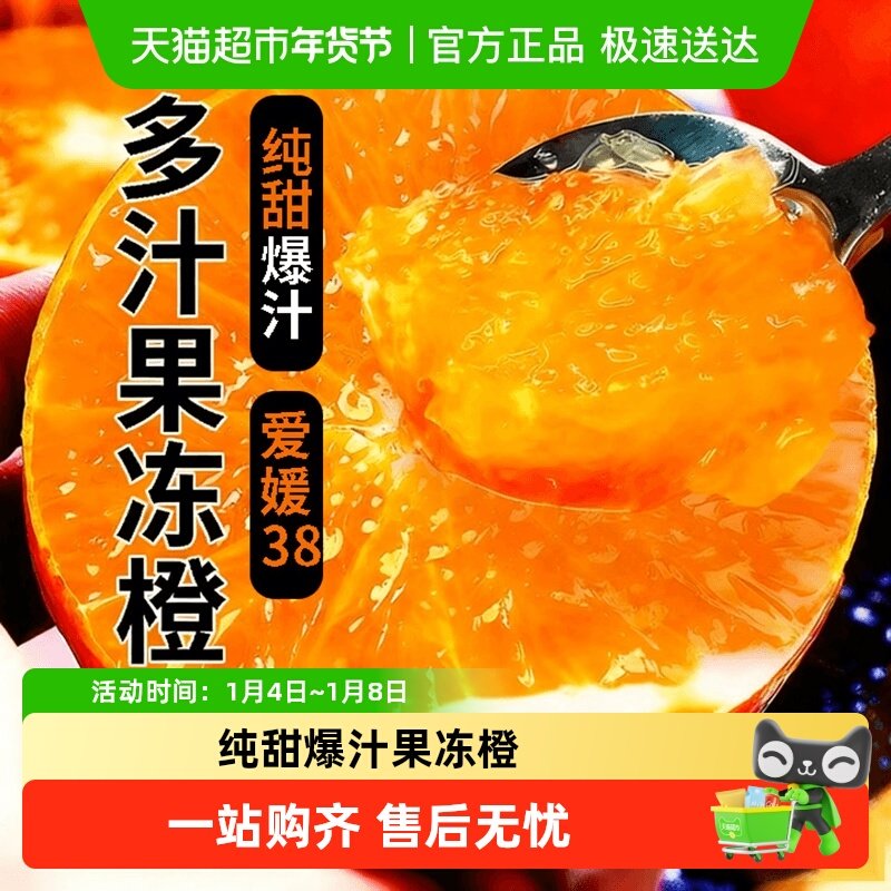 ③、凑3件， - 线报酷