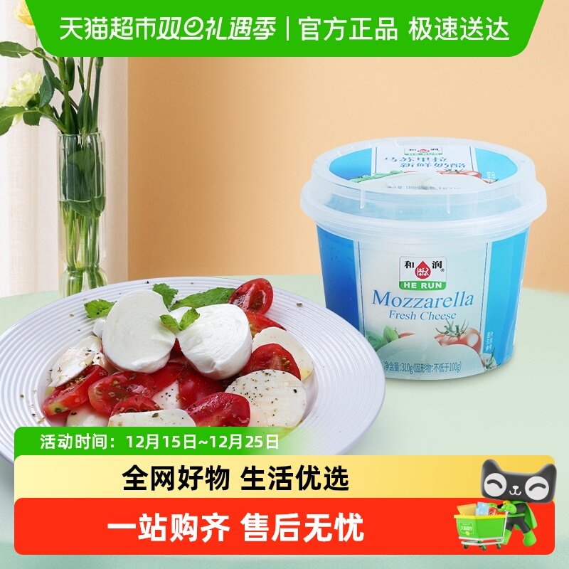 ������������������֥ʿ��˿��決���� 99.5Ԫ