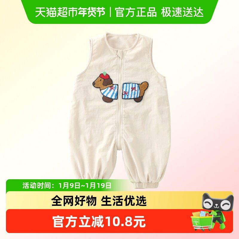 DUUDUU婴儿无袖连体衣春秋季衣服宝宝卡通背带裤新生儿哈衣外出服