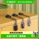 攸曼诚品儿童安全锁抽屉扣防开拉柜子门锁固定卡扣推拉门柜门锁扣