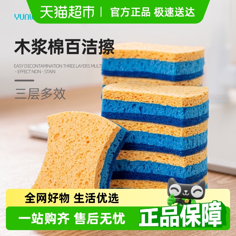 ϴ뺣ɽľϴٽ಼ϴ10.9Ԫ