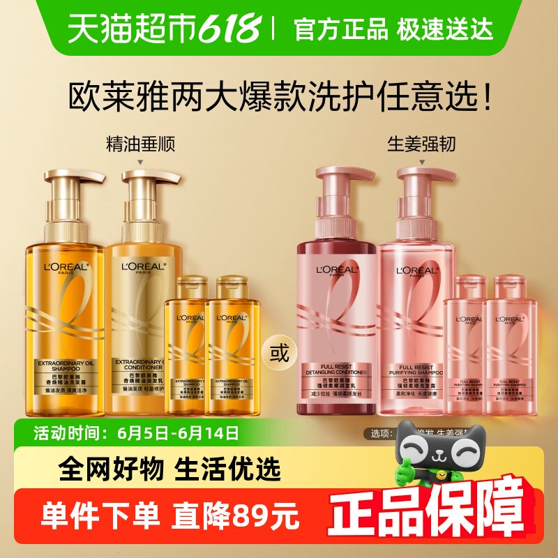 ���������Խ���Żݡ�ŷ���Ŵ��ƿ����ϴ����װ��˳�ɿ�ǿ�ͷ���