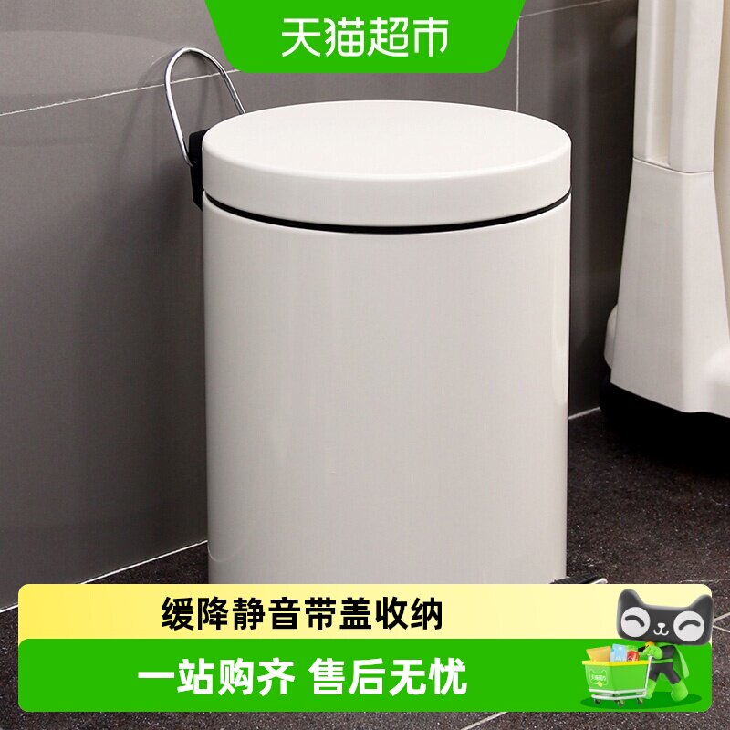 欧润哲带盖翻盖静音脚踏垃圾桶图片