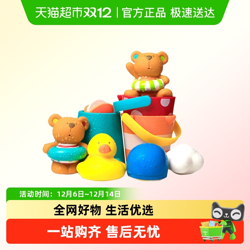 Hape宝宝洗澡玩具儿童婴儿戏水小黄鸭子游泳沐浴男女孩喷水玩水