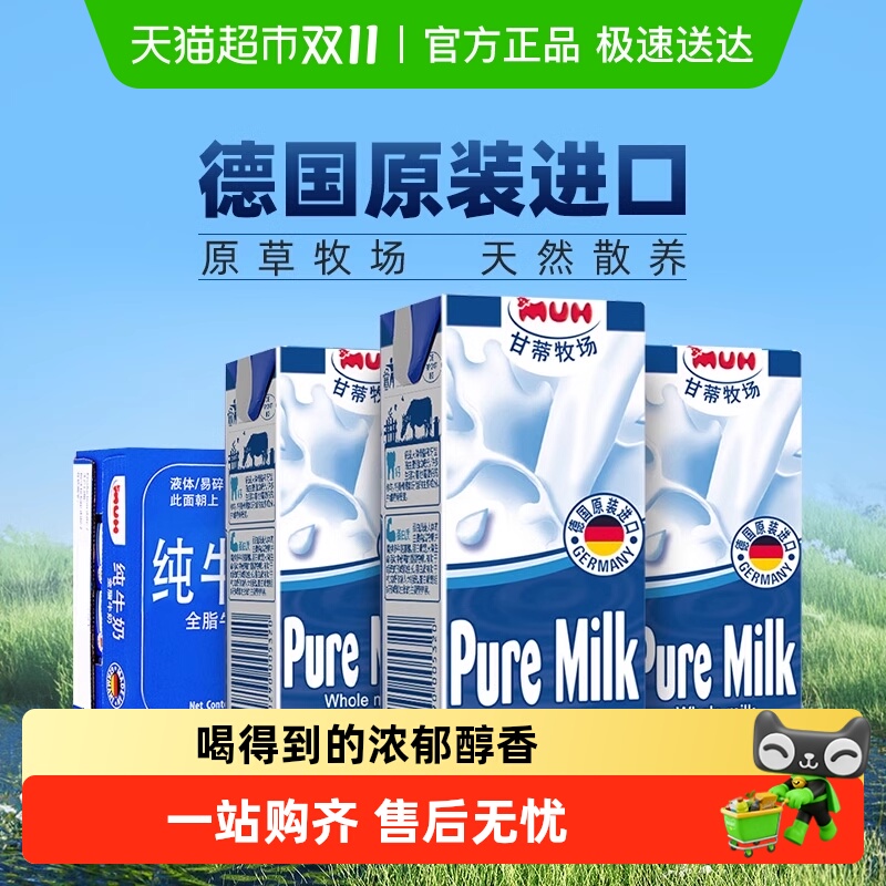 ڡ¹ʵMUHȫ֬ţ̶ͯţ̸߸ͳѧ