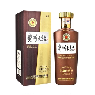 茅台贵州大曲80年代2.0版本500ml*1瓶53度酱香型白酒Y