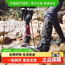 挪客雪套户外登山防水徒步鞋 备 套防蛇护腿沙漠防沙脚套雪山防雪装