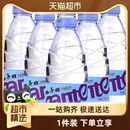 6瓶 12瓶 景田360ml 景田饮用纯净水家庭办公饮料 24瓶
