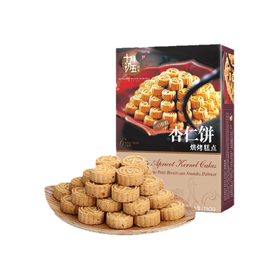 十月初五饼家杏仁饼澳门糕点