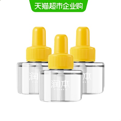 润本电热蚊香液无味宝宝婴幼儿童舒缓棒补充液驱蚊液无味防蚊水