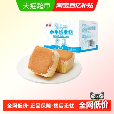 盼盼水牛奶营养早餐面包540g