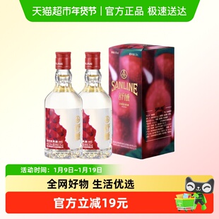 五粮液官方出品舒醺荔枝果酒330mL*2女生低度小酒