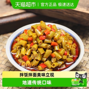 田野故事湖南特产酸辣豇豆角开胃脆爽酸豆角下饭菜外婆菜腌菜咸菜
