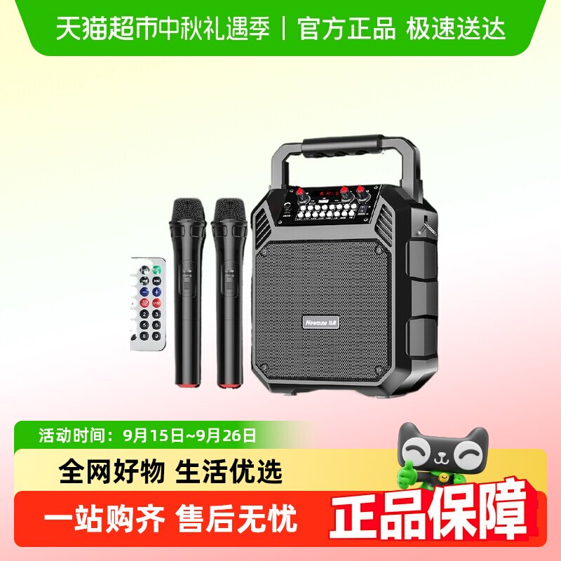 �콢�����󡾳���ߡ� Ŧ������㳡�����������Яʽ