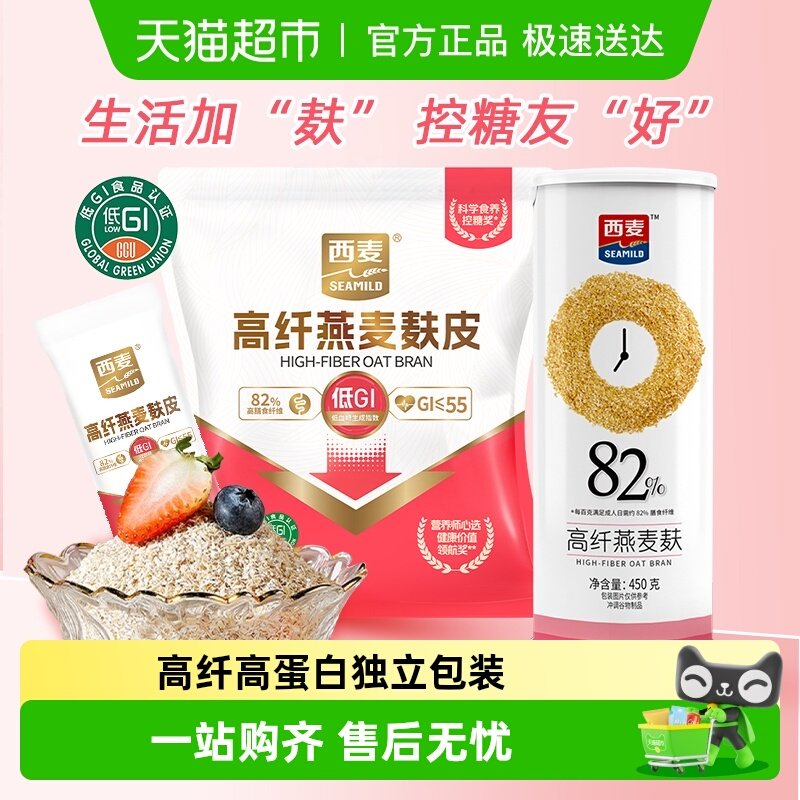 ��������Ƭ��Ƥ�������Ｔʳ����������������Ƥ 39.9Ԫ