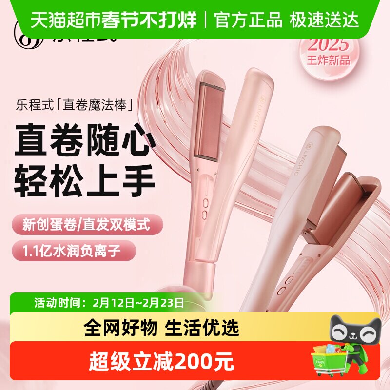 �����˽��������Ʒ���ֳ�ʽ������ֱ�����õ�����ֱ���