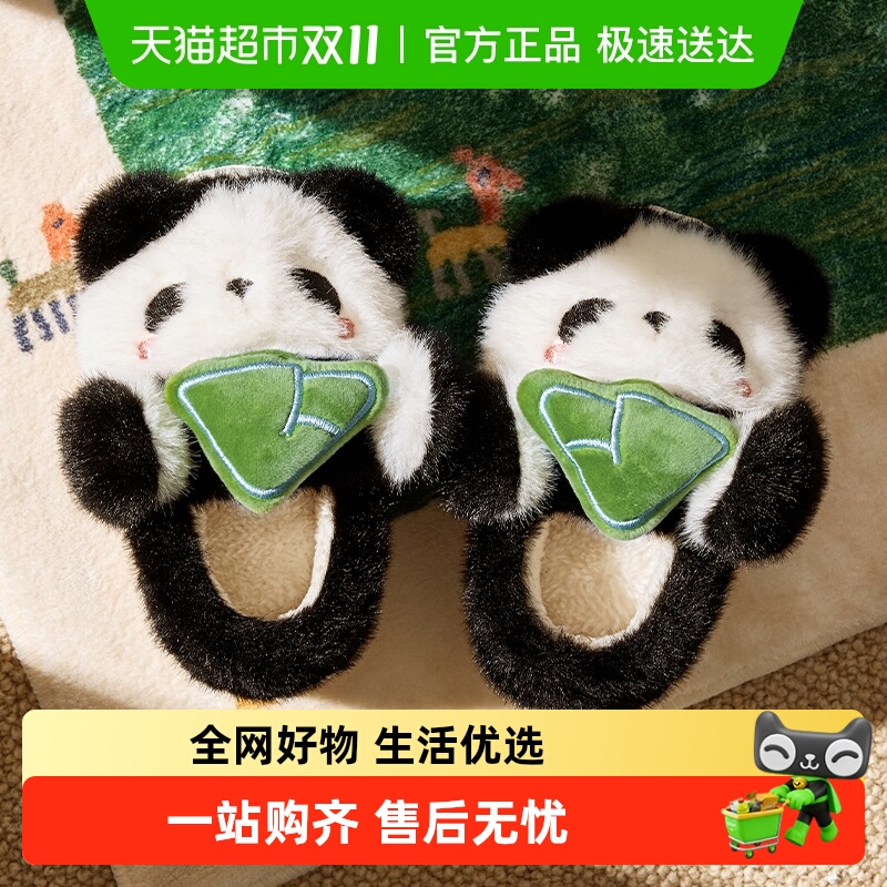 儿童棉鞋男童居家用秋冬季卡通室内男宝宝家居防滑保暖女童棉拖鞋