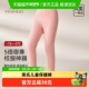 YEEHOO 校服神冬季 英氏儿童裤 子五层加厚羊毛男童女童束脚保暖裤