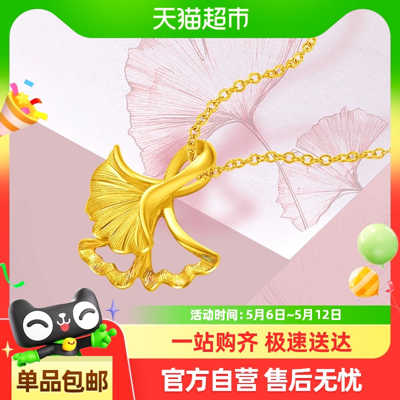 ܴ󸣻¼ҶӸӵƽ׹ŮƼEOF741884Ԫ