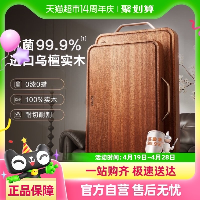 �ղ��������̴ľ�˰�Ӻ�Ӵ����ߦ�永�巽�ζ���в˰�