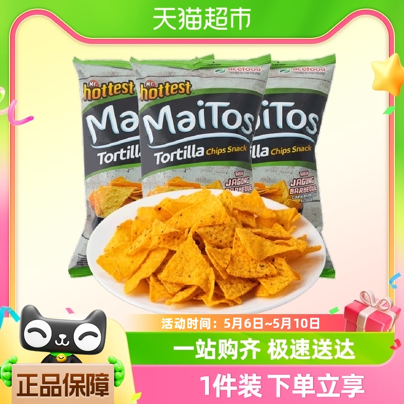 印尼进口Maitos烧烤味玉米片140g*3