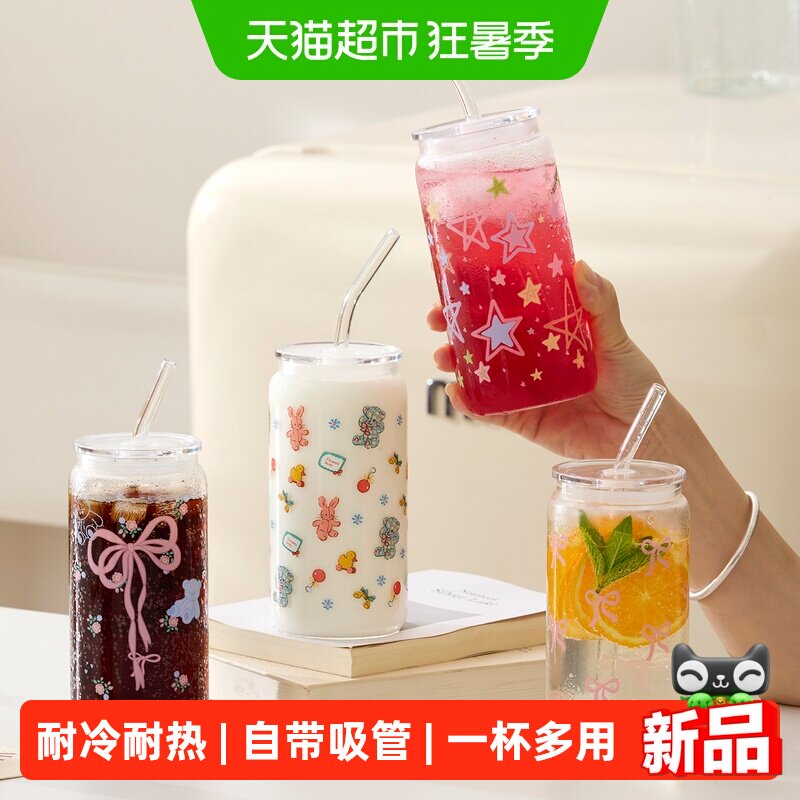 肆月玻璃杯带盖水杯可乐果汁杯吸管杯耐高温杯子女高颜值家用喝水 - 实物图