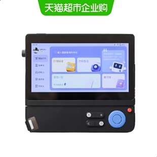 百词斩扫学机便携电子词典笔学习机小初高英语翻译护眼大屏扫描笔