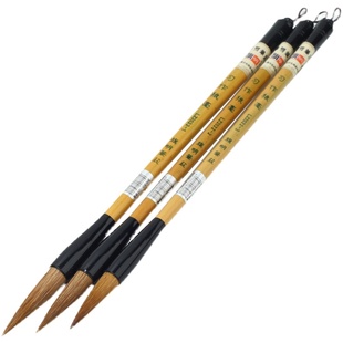 旗明加健白云羊毫兼毫狼毫毛笔初学者套装中楷书行书学生书法专用