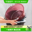 妙然抗菌洗脸盆大号透明学生宿舍卫生间洗脸洗衣洗菜泡脚盆婴儿盆