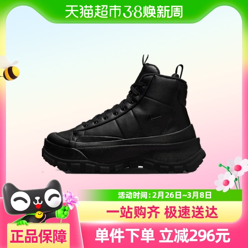 NIKEͿŮW NIKE BLAZER ROAM MIDЬ/ЬFQ9065-002572.85Ԫ(88VIP 95)