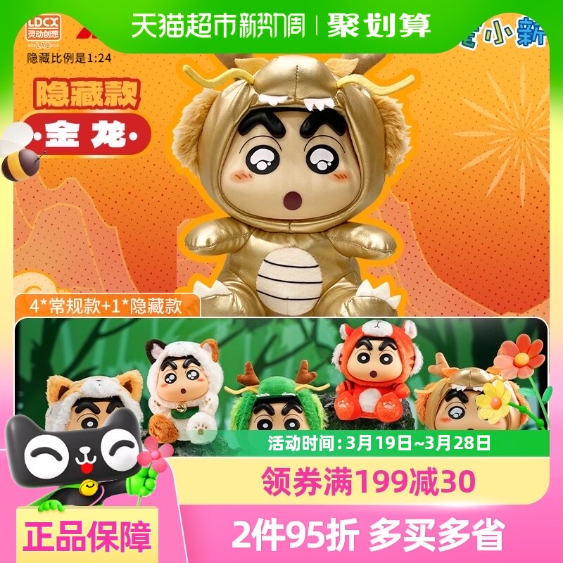 �鶯��������С���½�ë����ż����ɰ�ϵ���������﹫���ְ�ä��