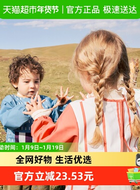 KK树儿童画画罩衣幼儿园围裙宝宝吃饭围兜防水防脏反穿美术生专用