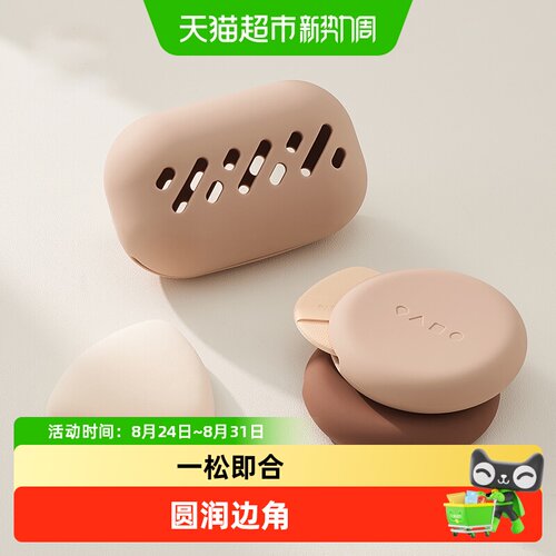 eachy里序化妆包弹力大开口防水